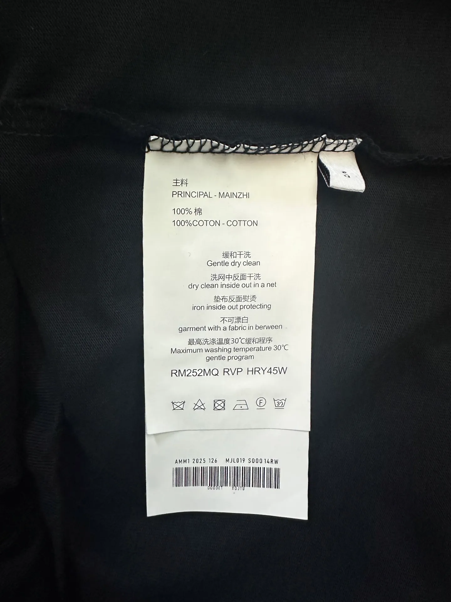 P300 Chrome Hearts 25ss classic Sanskrit gray letter round neck long-sleeved T-shirt. Fabric is high-definition, super heavyweight cotton, double yarn compact Xinjiang cotton. Weight: 320 grams. Clean cloth surface. Clear cloth texture. Tight feel. Stiff. High color fastness. No deformation. No discoloration. Customized hardware. Thread. Accessories. Matching. Same style for men and women. -Color: Black White -Size: XS S M L